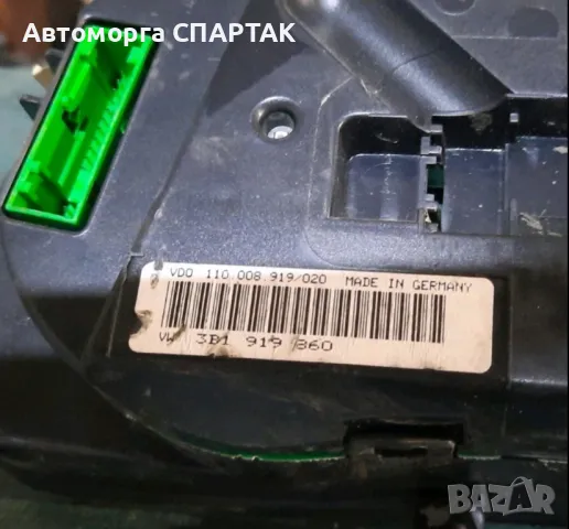 Километраж VW Passat 3B 3B1919860 110008919020 59304, снимка 2 - Части - 47216652