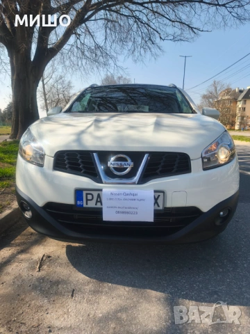 Nissan Qashqai  1.6dci /131к.с 4Х4/НАВИГАЦИЯ/КАМЕРА-360/ПАН0РАМА/