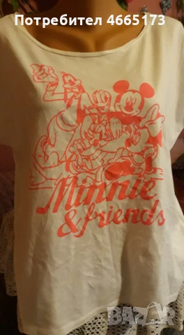 Oysho Disney Бяла Тениска 