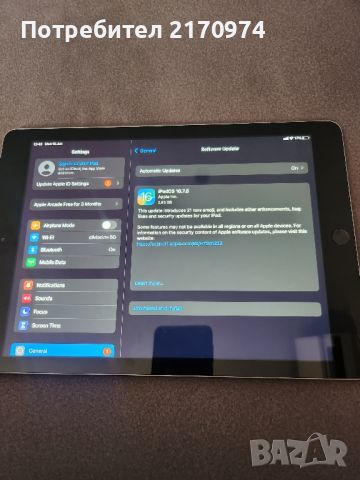 Ipad 5th generation , снимка 2 - Таблети - 46139511