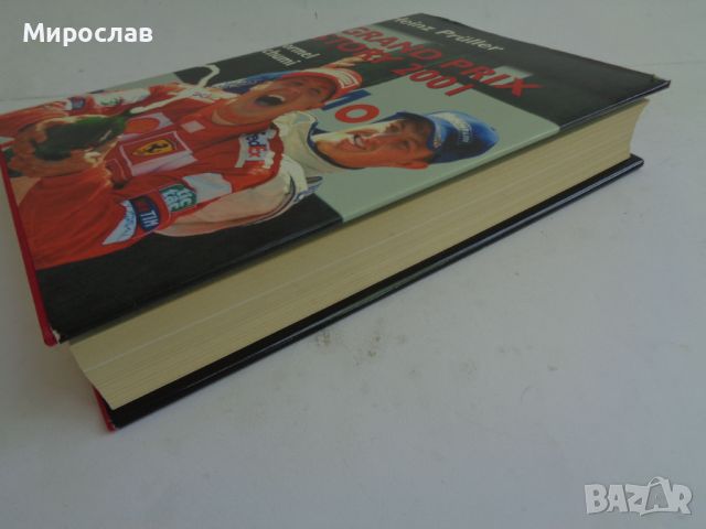 ФОРМУЛА 1 БОЛИД F1 КНИГА КАТАЛОГ ШУМАХЕР 2001 ГРАН ПРИ, снимка 8 - Други - 46183137