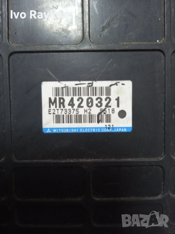  Моторен компютър Mitsubishi Carisma (1995-2004г.) MR420321, снимка 4 - Части - 53915669