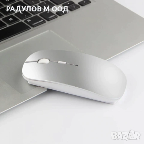 Акумулаторна безжична мишка 273, снимка 2 - Клавиатури и мишки - 53834059