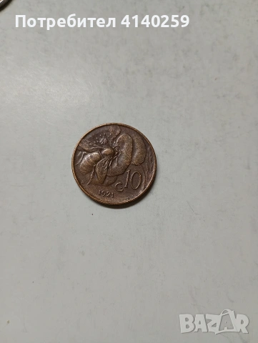 ИТАЛИЯ МОНЕТИ , снимка 3 - Нумизматика и бонистика - 53615265