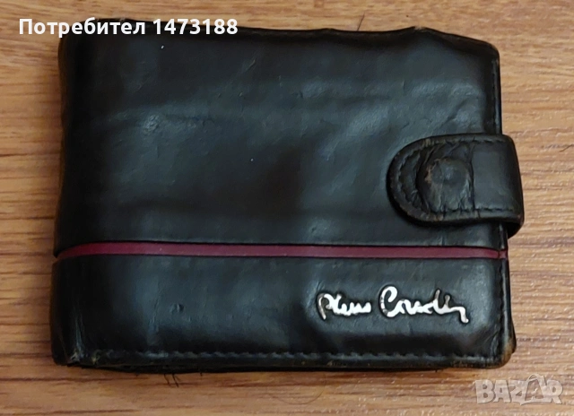 Портфейли от естествена кожа различни видове , снимка 18 - Портфейли, портмонета - 51626771