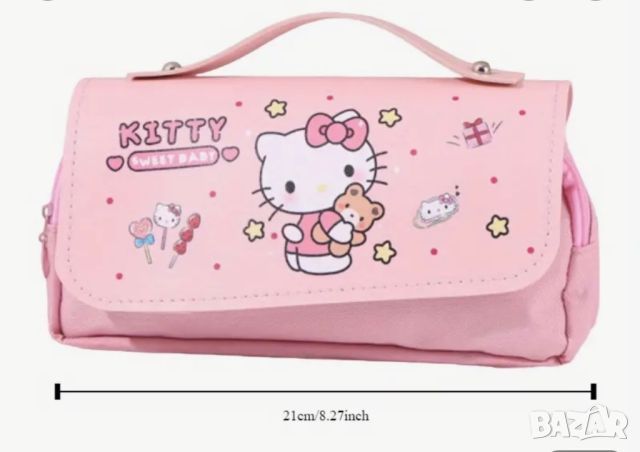 Розов несесер Hello Kitty, снимка 1 - Ученически пособия, канцеларски материали - 46329897