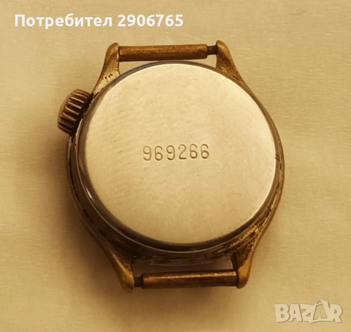 Анимиран часовник ЗАРЯ от 70те, снимка 5 - Антикварни и старинни предмети - 52231140