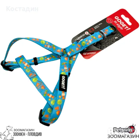 Нагръдник за Куче - XS, S, M, L размер- Go Get Harness- "Candies&Lollipops" разцветка- Pet-Interest, снимка 1 - За кучета - 48166777