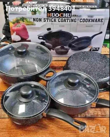 Комплект качествени тенджери , снимка 2 - Съдове за готвене - 52817660