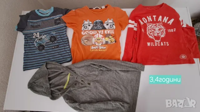 Детски дрешки , снимка 2 - Други - 50034177