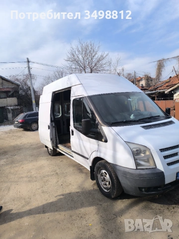 Транспорт и Хамалски услуги