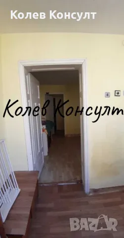 Продавам едноетажна къща близнак в село Длъгнево , снимка 4 - Къщи - 49996354