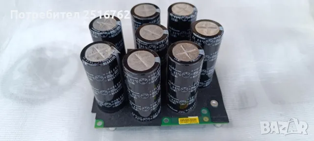 Кондензатори