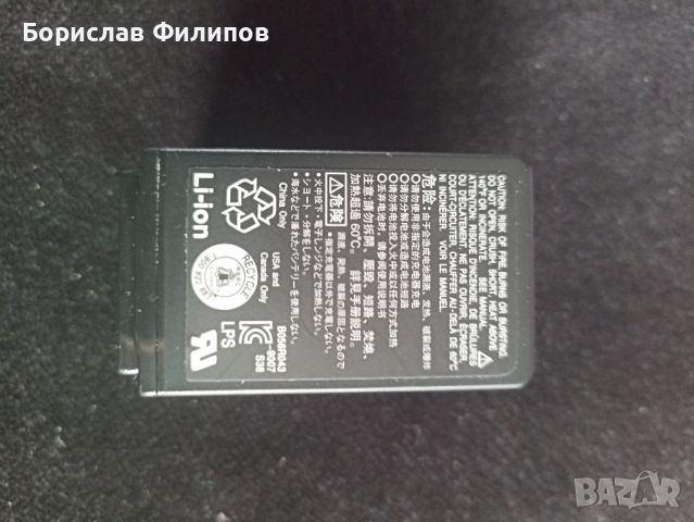 Sony NP-FV100A (реплика), снимка 4 - Батерии, зарядни - 46629168