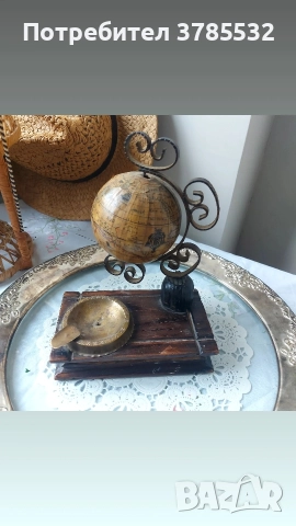 пепелник колекционерски 