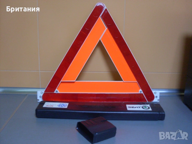 Светлоотразителен авто-триъгълник VW, Seat, Audi, Skoda.