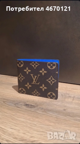 Маркови портмонета, снимка 3 - Портфейли, портмонета - 52732434