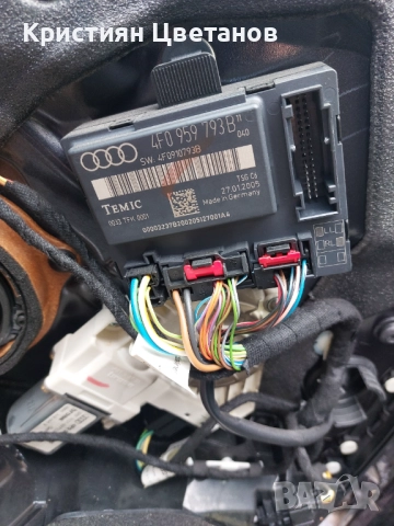 Audi A6 C6 4F, 4.2, 335 коня на части, снимка 18 - Автомобили и джипове - 38650054