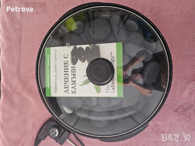 Продавам масажна кушетка Magic Pro и обурудване , снимка 6 - Кушетки - 50532333