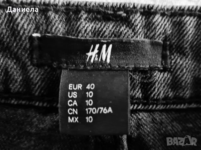 H&M дамски дънкови панталонки, снимка 2 - Къси панталони и бермуди - 46711017