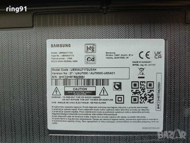 Телевизор Samsung UE65AU7172U На части , снимка 6 - Части и Платки - 45319681