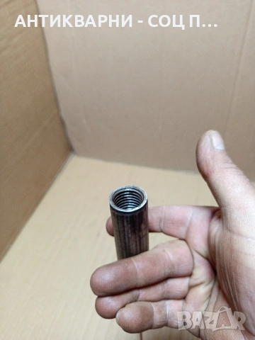 Стар Масивен Ръчно Изработен Нож. НОМЕР 642., снимка 9 - Антикварни и старинни предмети - 53387370