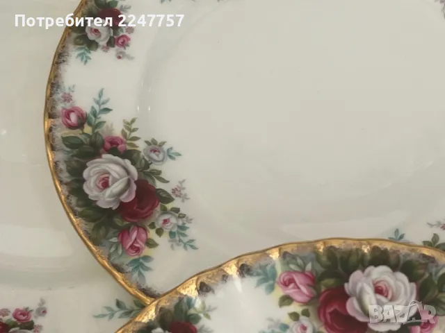 Чинии порцелан Royal Albert England 21 см, снимка 7 - Чинии - 49555791