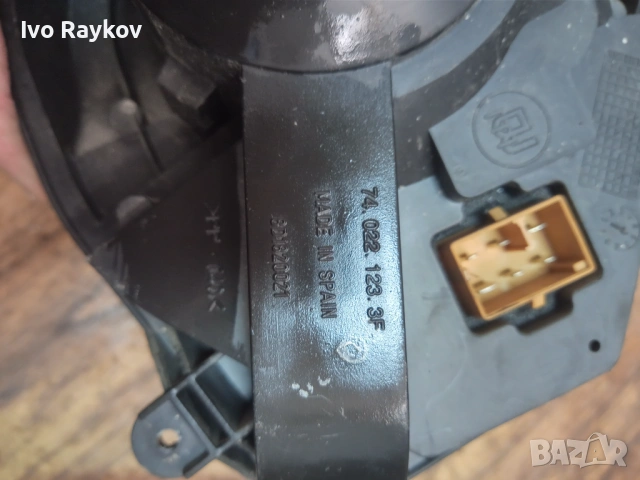  Вентилатор за парно на VW Passat IV, 1996-2000 г. 8D1820021, снимка 5 - Части - 53787521