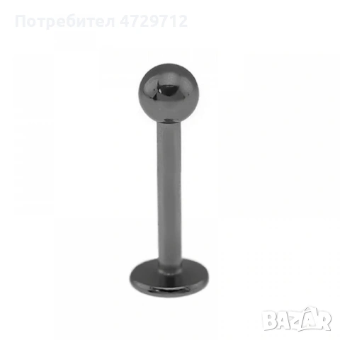 Обици пиърсинг лабрет , снимка 10 - Друго оборудване - 53405641