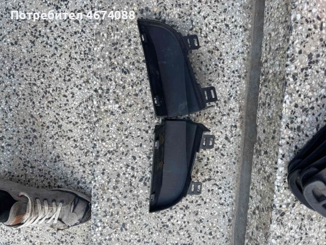 Комплект лява и дясна капачка на броня на Renault Laguna MK2 само за 20лв. G000152680, снимка 7 - Части - 52735153