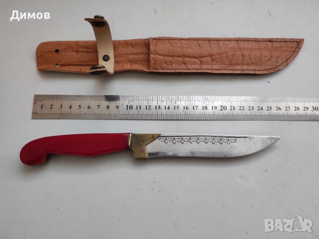 Стар български нож, снимка 1 - Други ценни предмети - 45524449