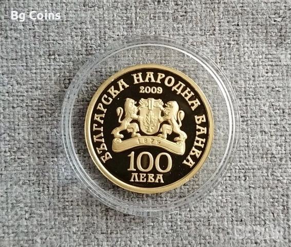 Монети БНБ PCGS NGC , снимка 10 - Нумизматика и бонистика - 51193567