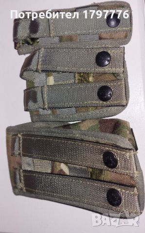 Оригинални  модулни джобове на британската армия, снимка 2 - Екипировка - 45205734