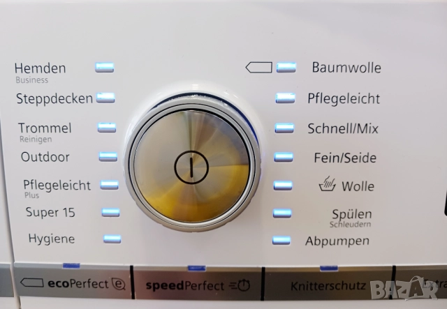 Инверторна пералня  SIEMENS IQ700, снимка 5 - Перални - 51984180