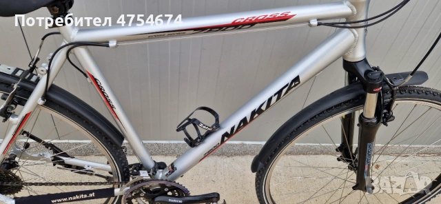 Алуминиев велосипед Nakita колело 28", снимка 4 - Велосипеди - 53724430