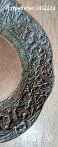 Купа месинг ретро за ценители , снимка 5 - Антикварни и старинни предмети - 53905216