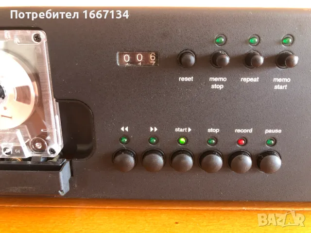 BRAUN C301M, снимка 4 - Декове - 48795037