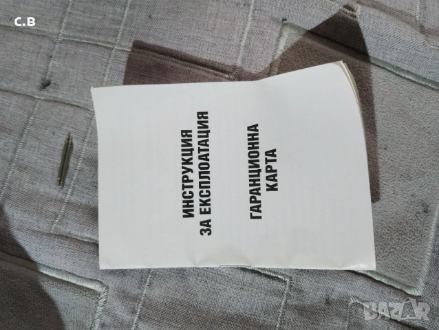 Часовник Q&Q superior, снимка 8 - Мъжки - 53824303