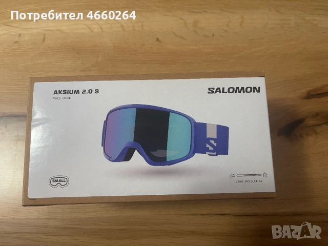 Скиорска маска / ски очила Salomon Aksium 2.0 s, снимка 2 - Зимни спортове - 53689773
