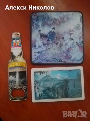 Лот сувенири от Южна Корея (Сеул)