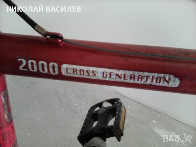   С   дамска   рамка  26  цола - Град  Пловдив  -  център  ., снимка 17 - Велосипеди - 47569650