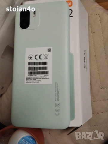 Redmi A2 32/2 смартфон