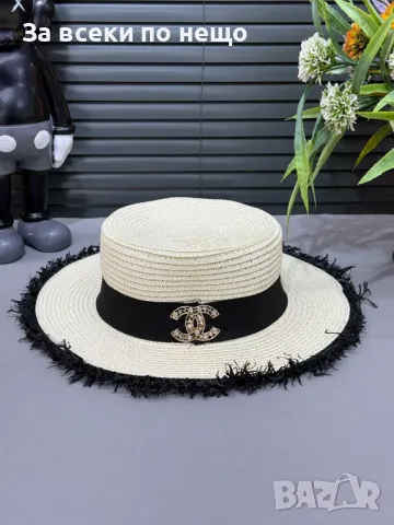 Prada👒Loewe👒Chanel Плажна Шапка Тип Капела - Налични Различни Цветове Код E24