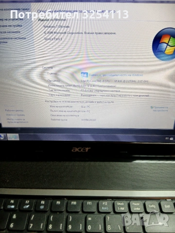 Acer Aspire 5741G i5 15.6", снимка 2 - Лаптопи за работа - 53256180