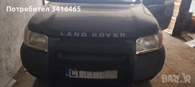 LAND ROVER FREELANDER  2.0 TD4 98к.с цена по договаряне!, снимка 5 - Автомобили и джипове - 47082475