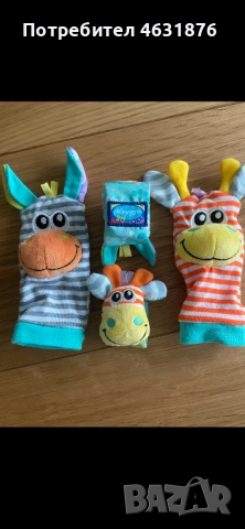 Playgro Дрънкалки гривни и чорапи 0+