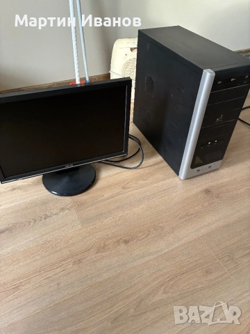 Кжмрютър с монитор, снимка 3 - За дома - 53747631