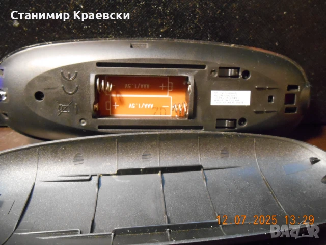 PHILIPS 31392382349  RC2813903-01 TV Remote Control universal, снимка 7 - Дистанционни - 51033795