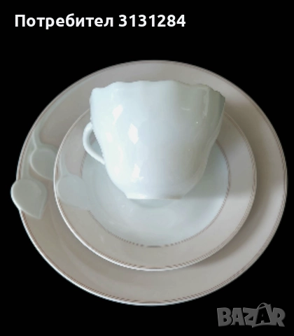 Hutschenreuther Chloe порцелвнов комплект за кафе, чай Германия, снимка 10 - Сервизи - 52560846