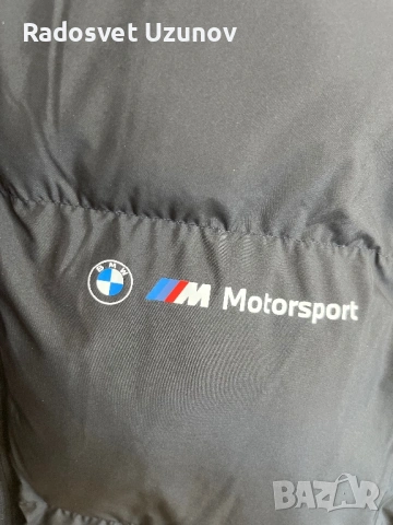 Яке Puma & BMW Motorsport, снимка 2 - Якета - 53158807
